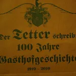 Tetter 3*